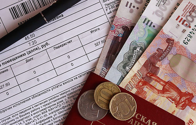 Единовременная денежная выплата на ребенка, поступающего в первый класс