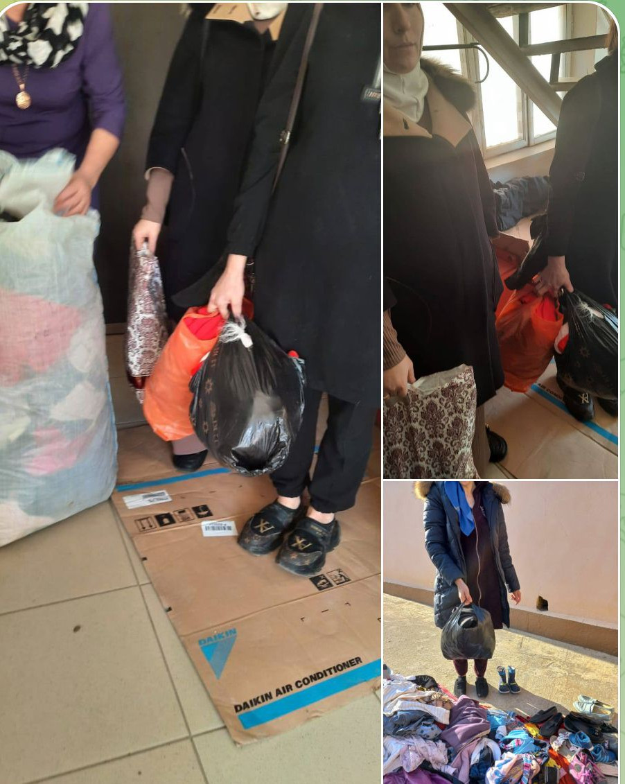 ПОМОЩЬ БЛИЖНЕМУ