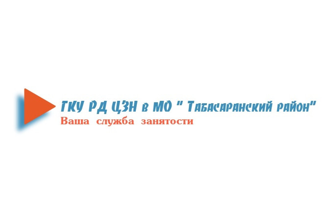 Неделя профориентационных мероприятий «Профессиональный компас - 2023»