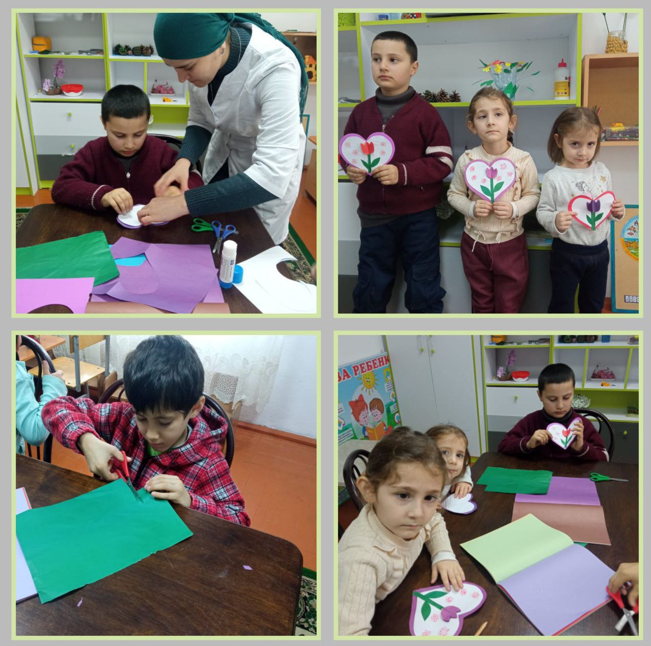 Открытка для мамы