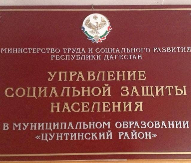 ОБЪЯВЛЕНИЕ