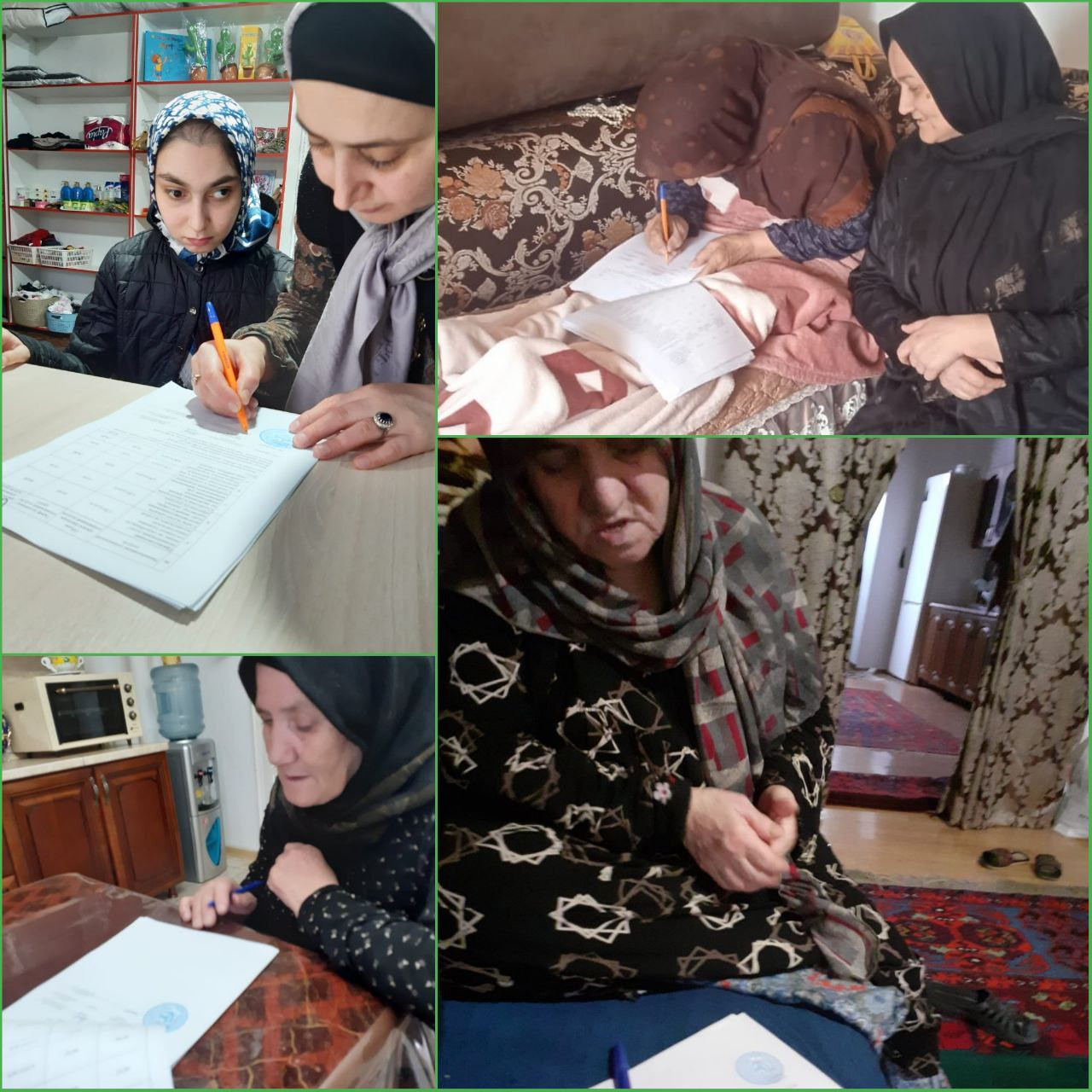 (подпись подопечного)