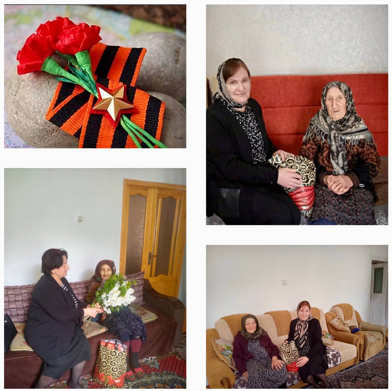 Посещение на дому вдов ветеранов ВОВ с вручением подарков.