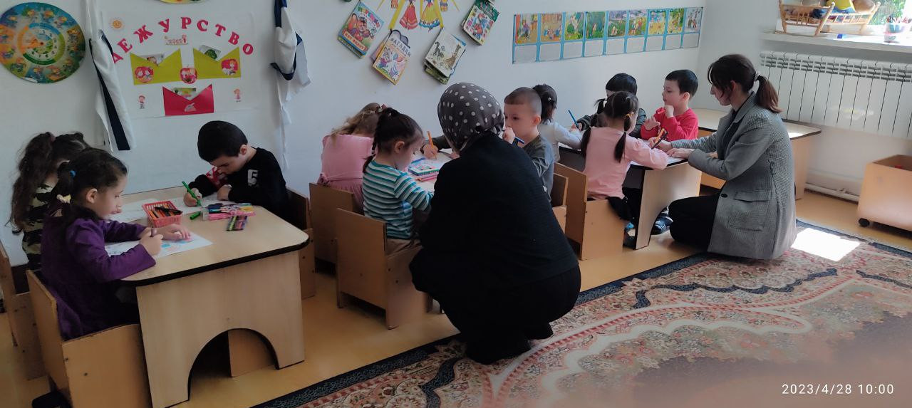 "Мир, труд, май!"