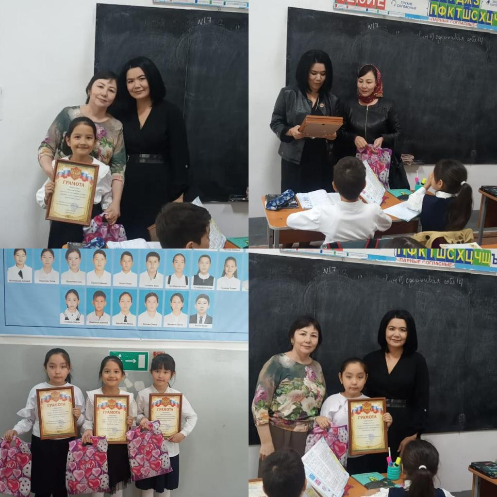 Дети России-за мир!