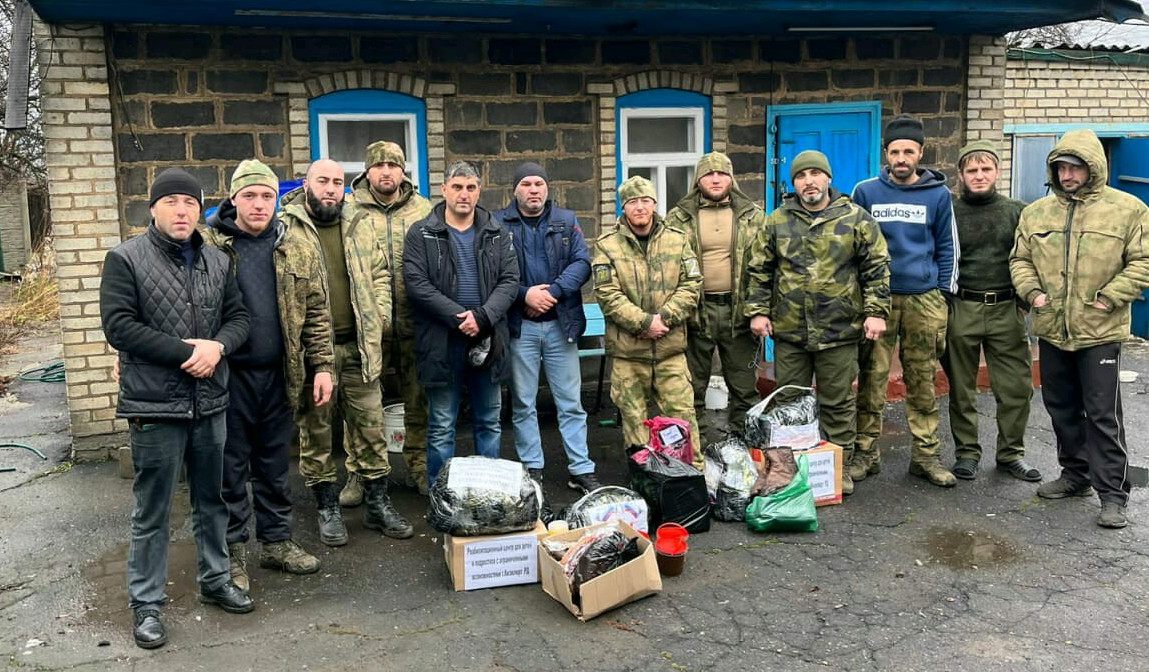 Привет с фронта!