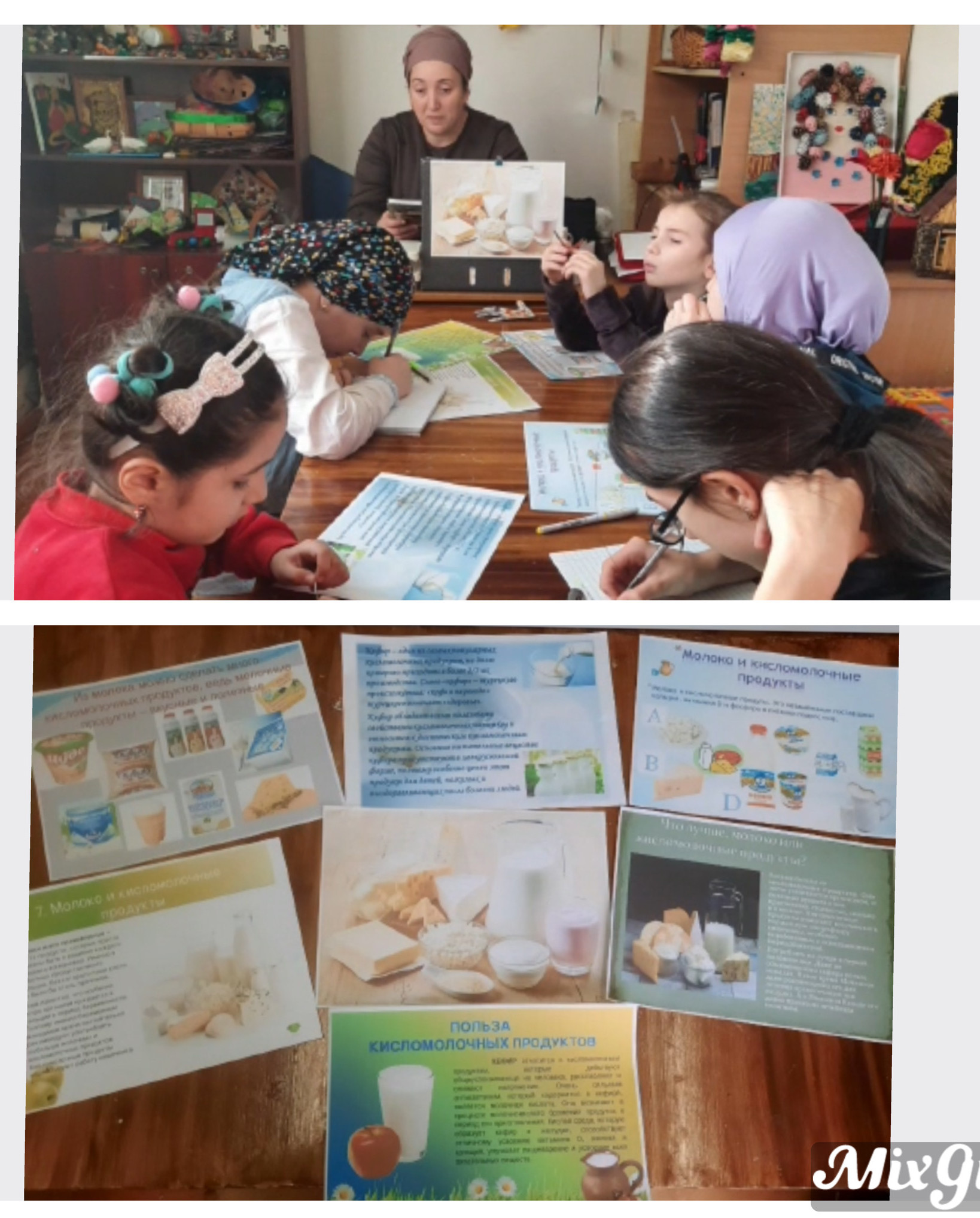 Кулинарный кружок