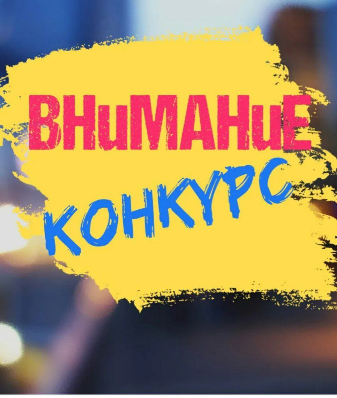 ГБУ РД КЦСОН в МО "Магарамкентский район"