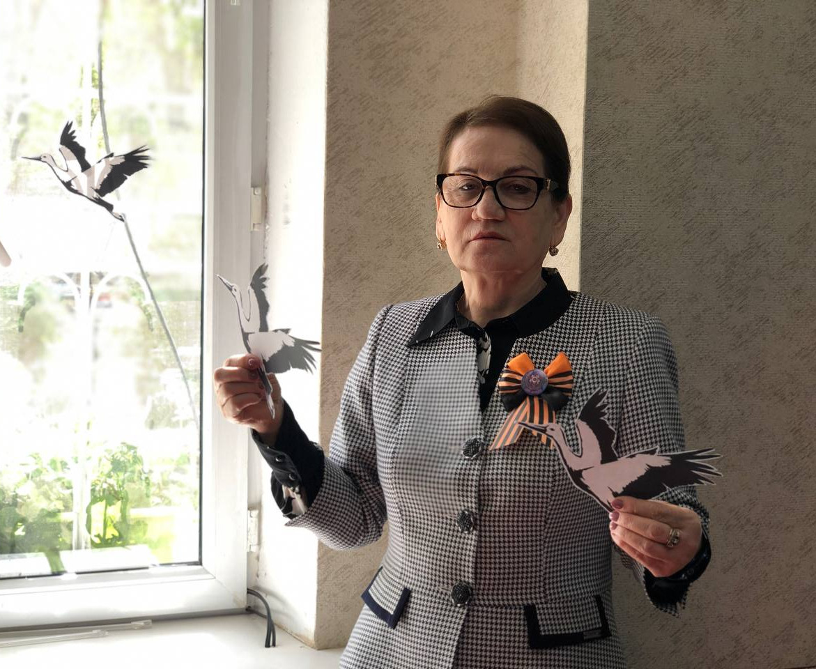 «Бессмертный полк»