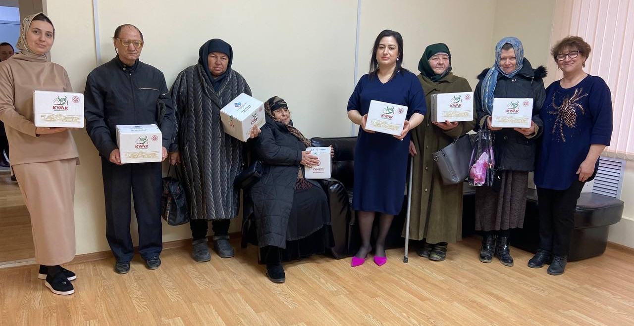 День инвалидов