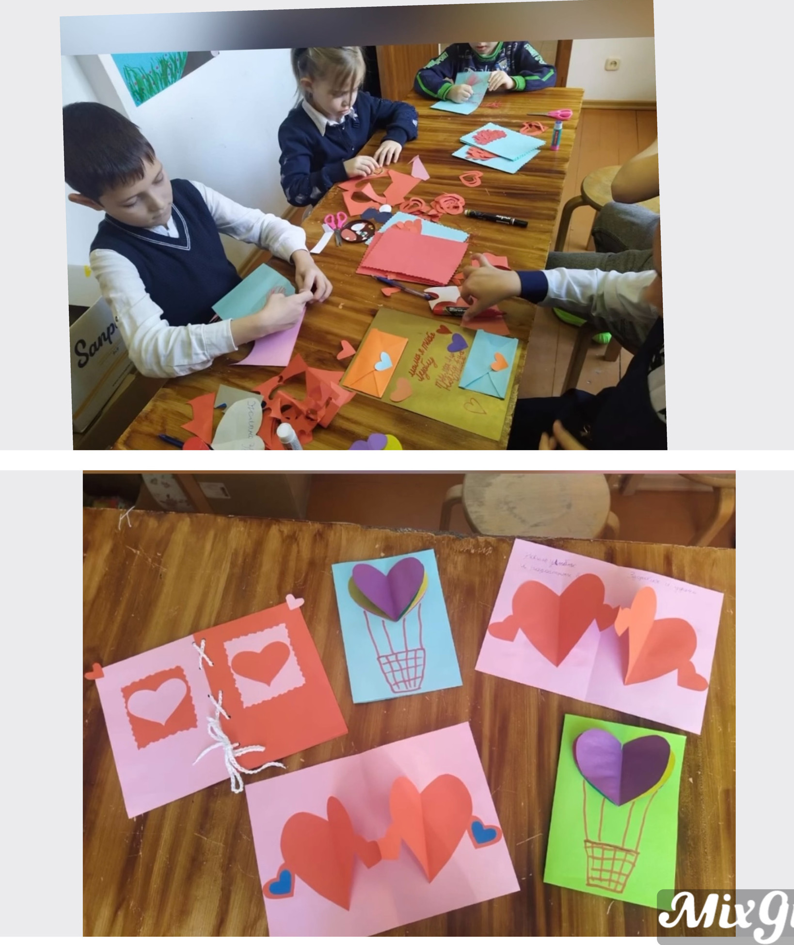 Изготовление открыток ко дню святого Валентина