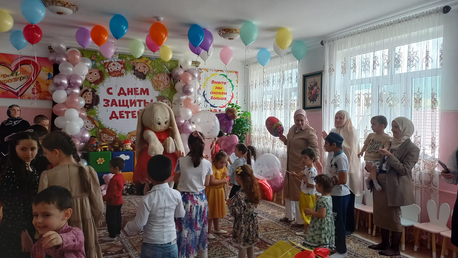 Акция "Дарите радость детям!"