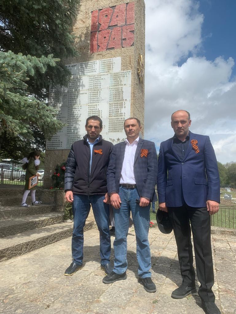 Сотрудники КЦСОН Хунзахского района приняли участие в торжественном мероприятии, посвященном 78-й годовщине Победы в ВОВ.