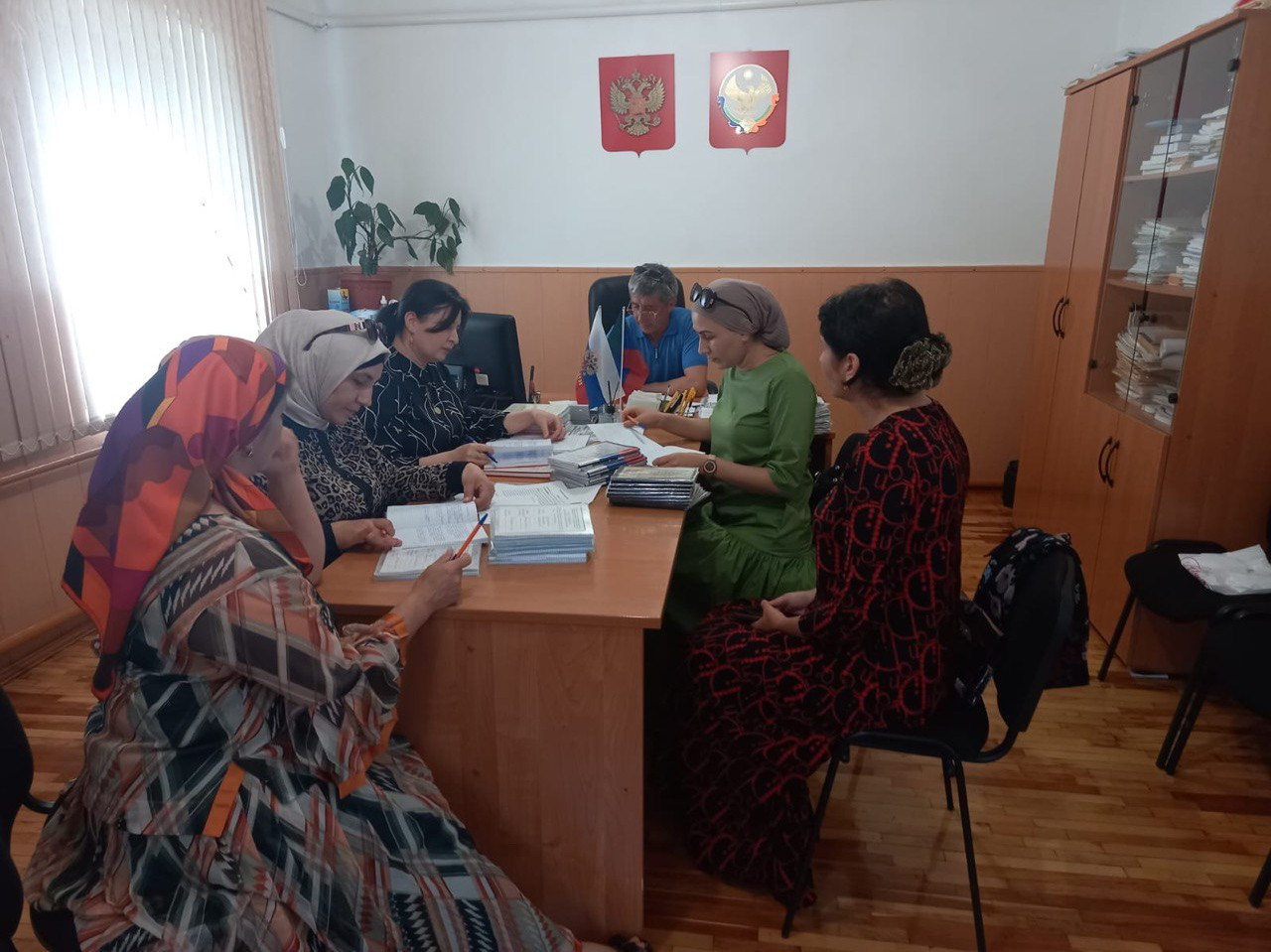 Работа специалистов