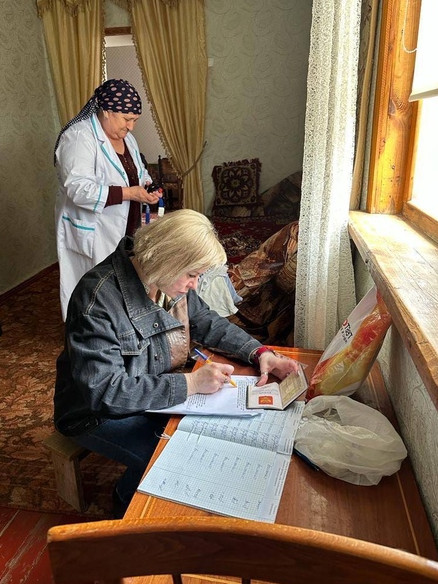 «Демография: «Старшее поколение»