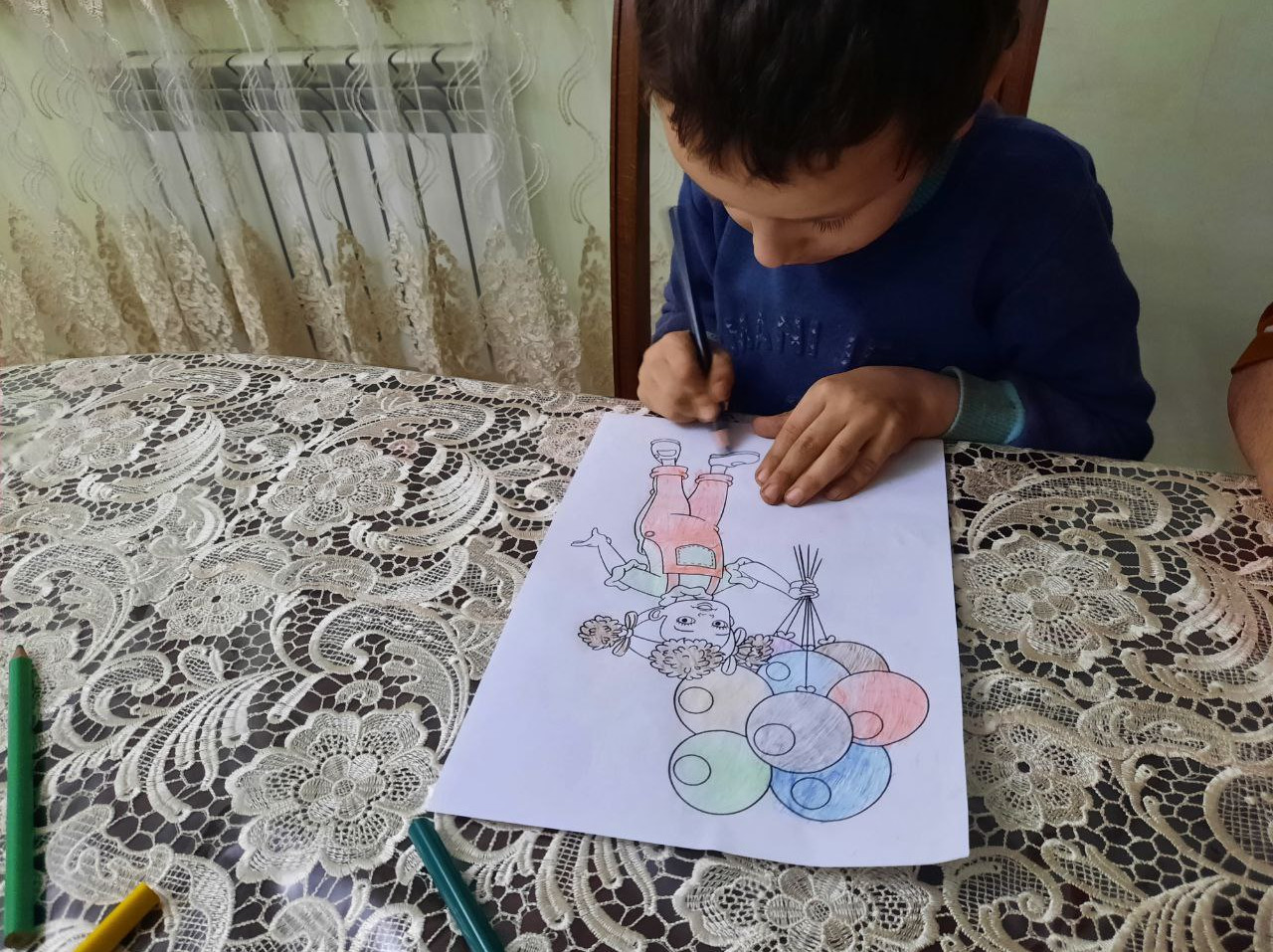 День защиты детей.