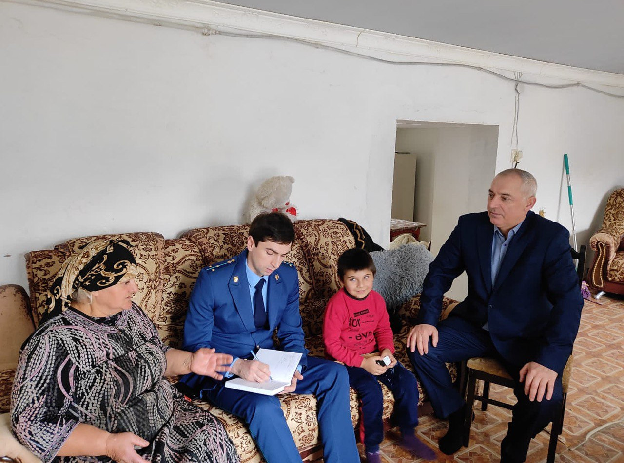 ГБУ РД КЦСОН в МО "Магарамкентский район"