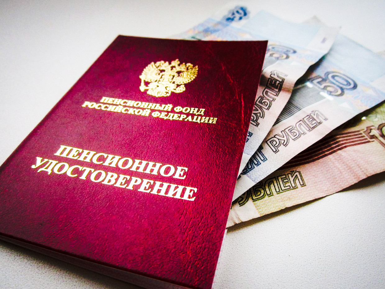 С 1 апреля социальные пенсии предлагается доиндексировать на 3,3%