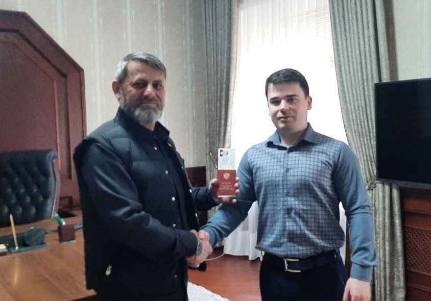 Присвоение звания «Ветеран труда»