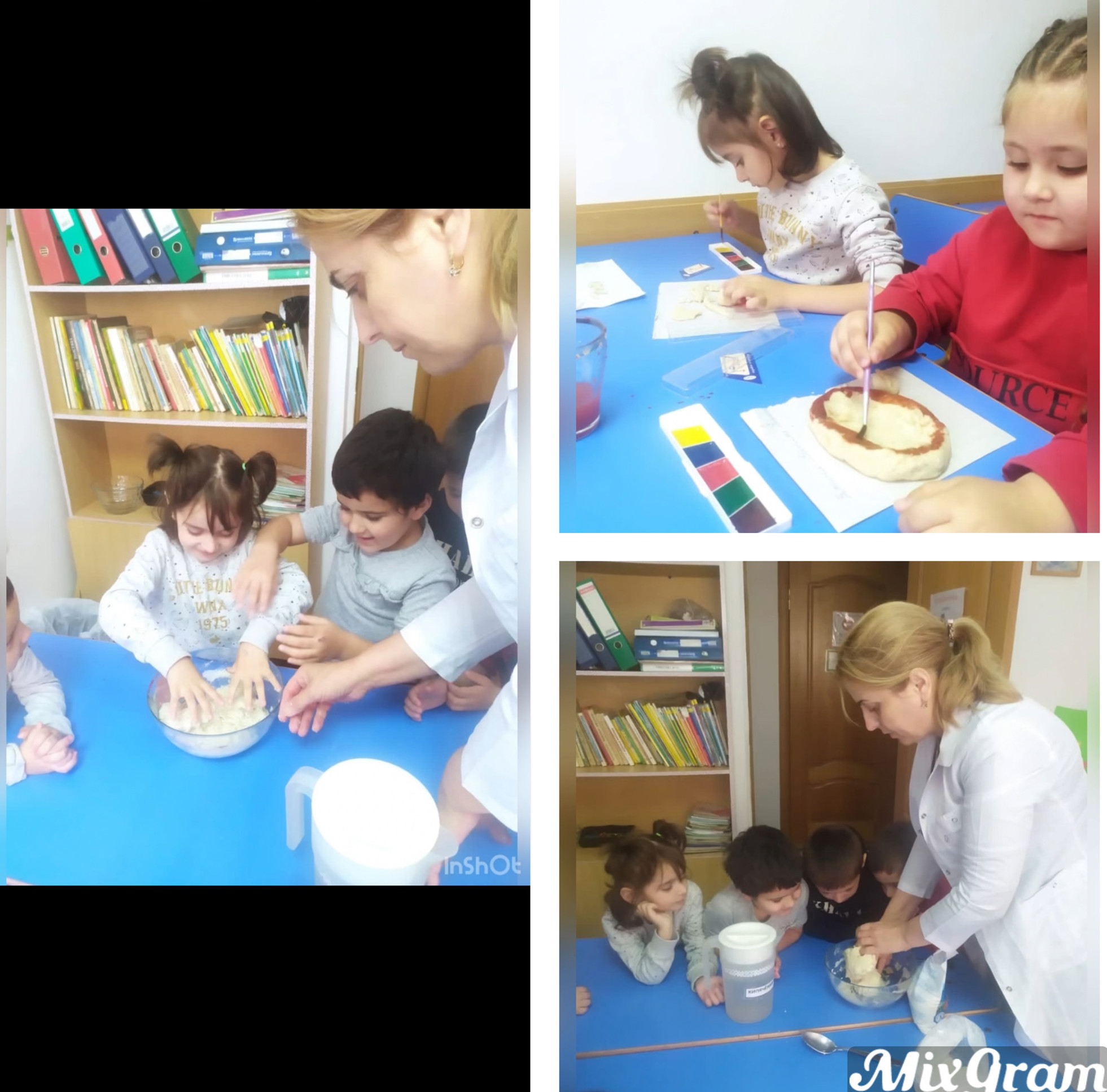 "Волшебное тесто"