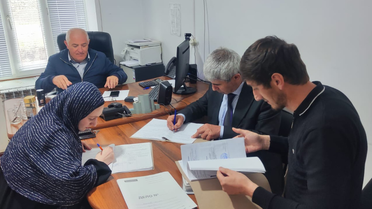 Заседание комиссии по ГСП на основании СК