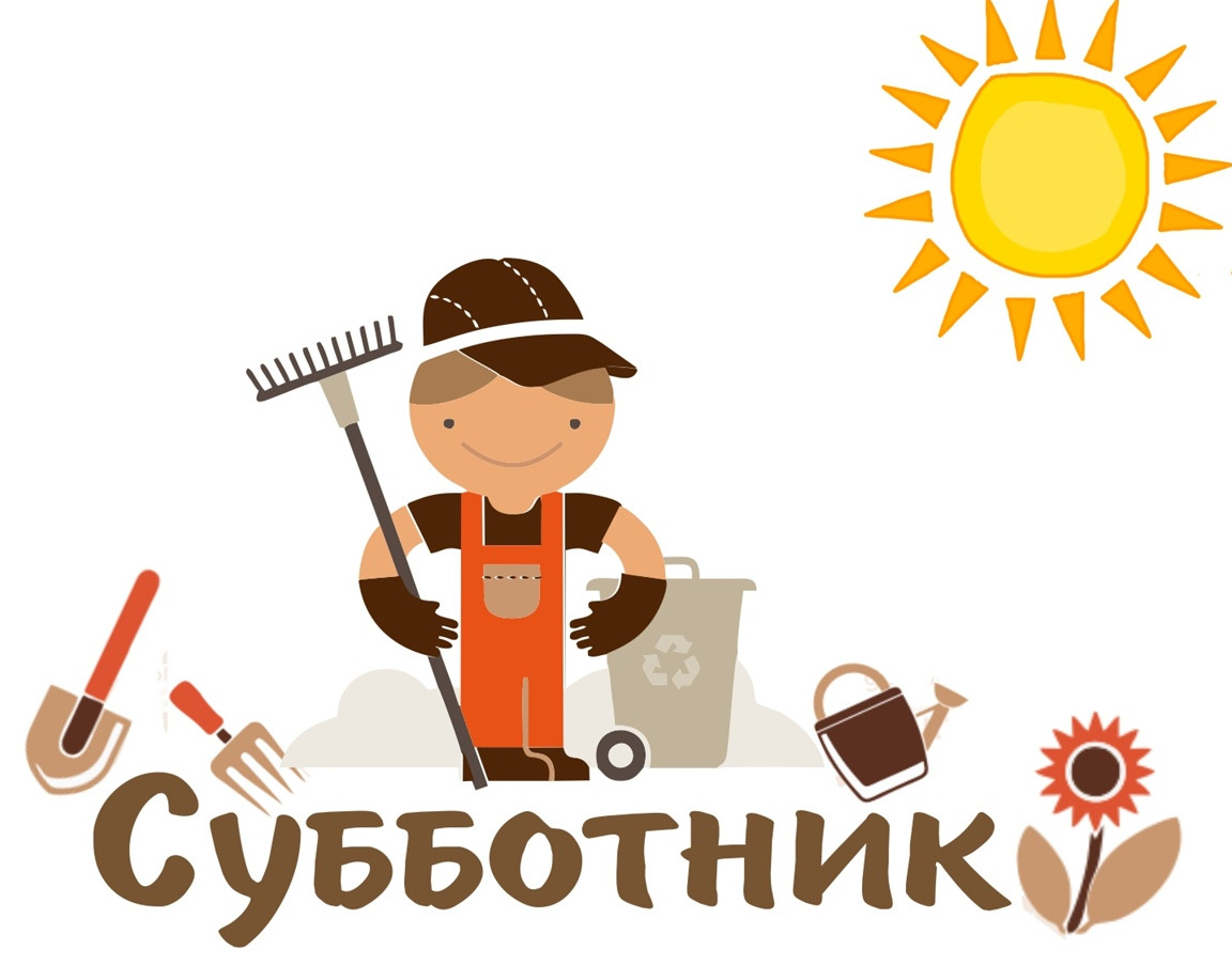 Коллектив ГКУ РД "ЦЗНН в МО "Кумторкалинский район" принял участие&nbsp; в Общереспубликанском...