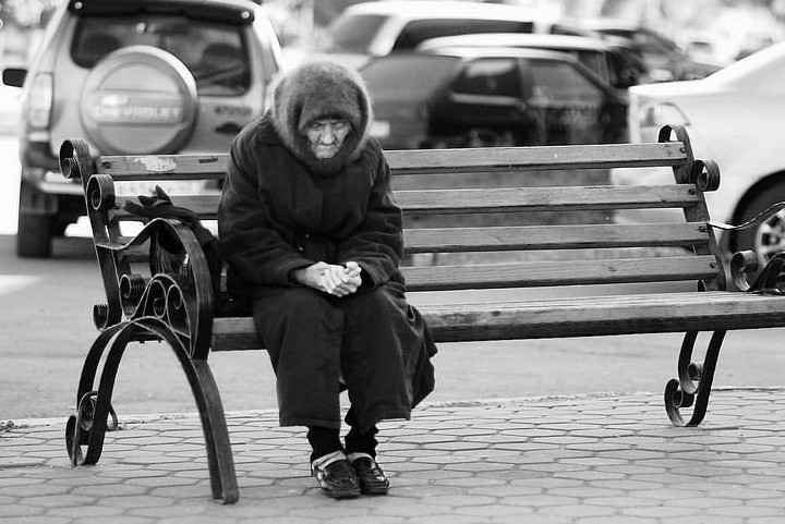 ЖЕСТОКОЕ ОБРАЩЕНИЕ С ЛЮДЬМИ ПОЖИЛОГО ВОЗРОСТА