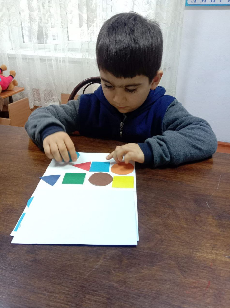 Занятие психолога