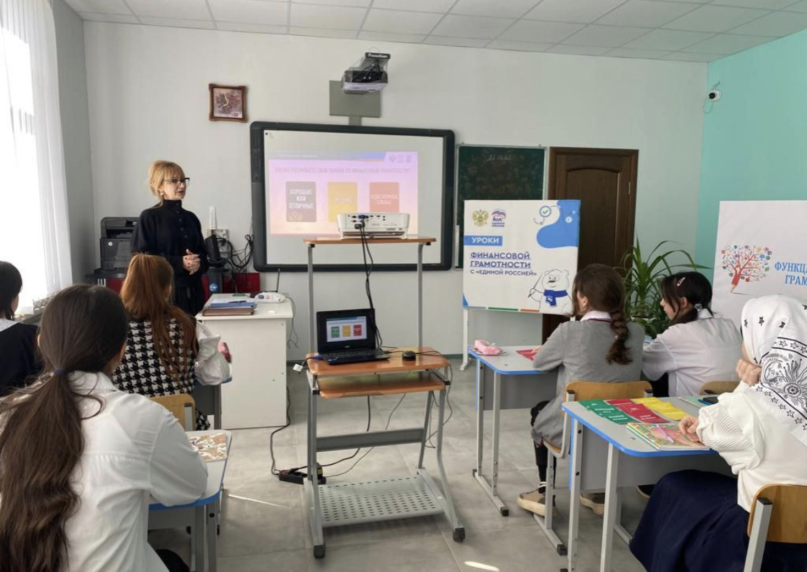 ИНФОРМАЦИЯ о проведении недели  профориентационных мероприятий  «Профессиональный компас - 2023» среди молодежи, в том числе выпускников общеобразовательных организаций, в рамках Всероссийской ярмарки трудоустройства «Работа в России. Время возможностей».