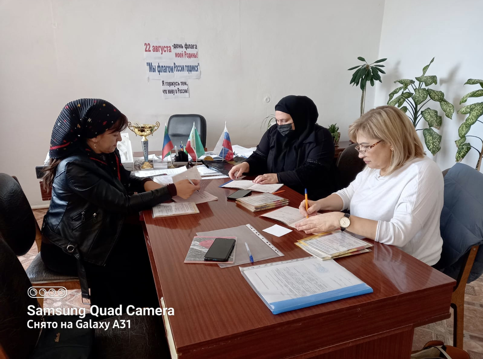 08.11.2022г. Отделение 5 Даибова А.К.