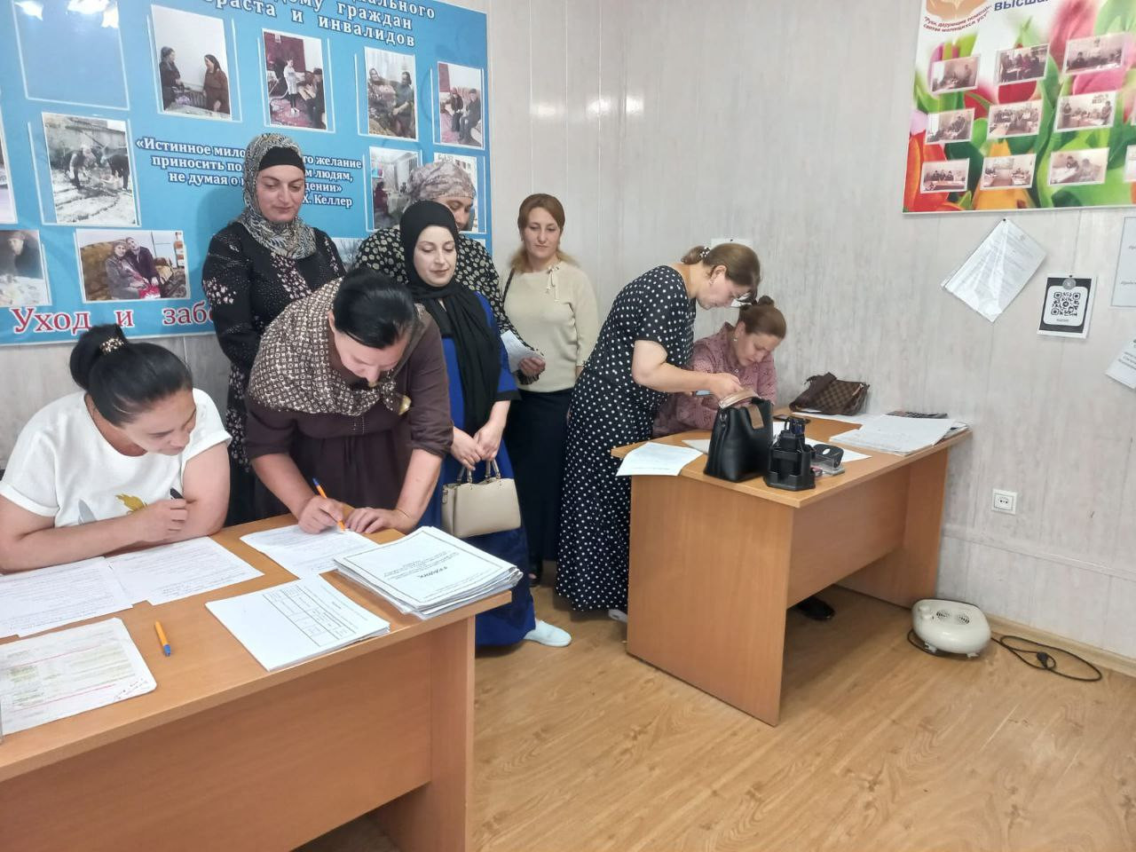 Рабочее  совещание 3- отделения социального обслуживания на дому.