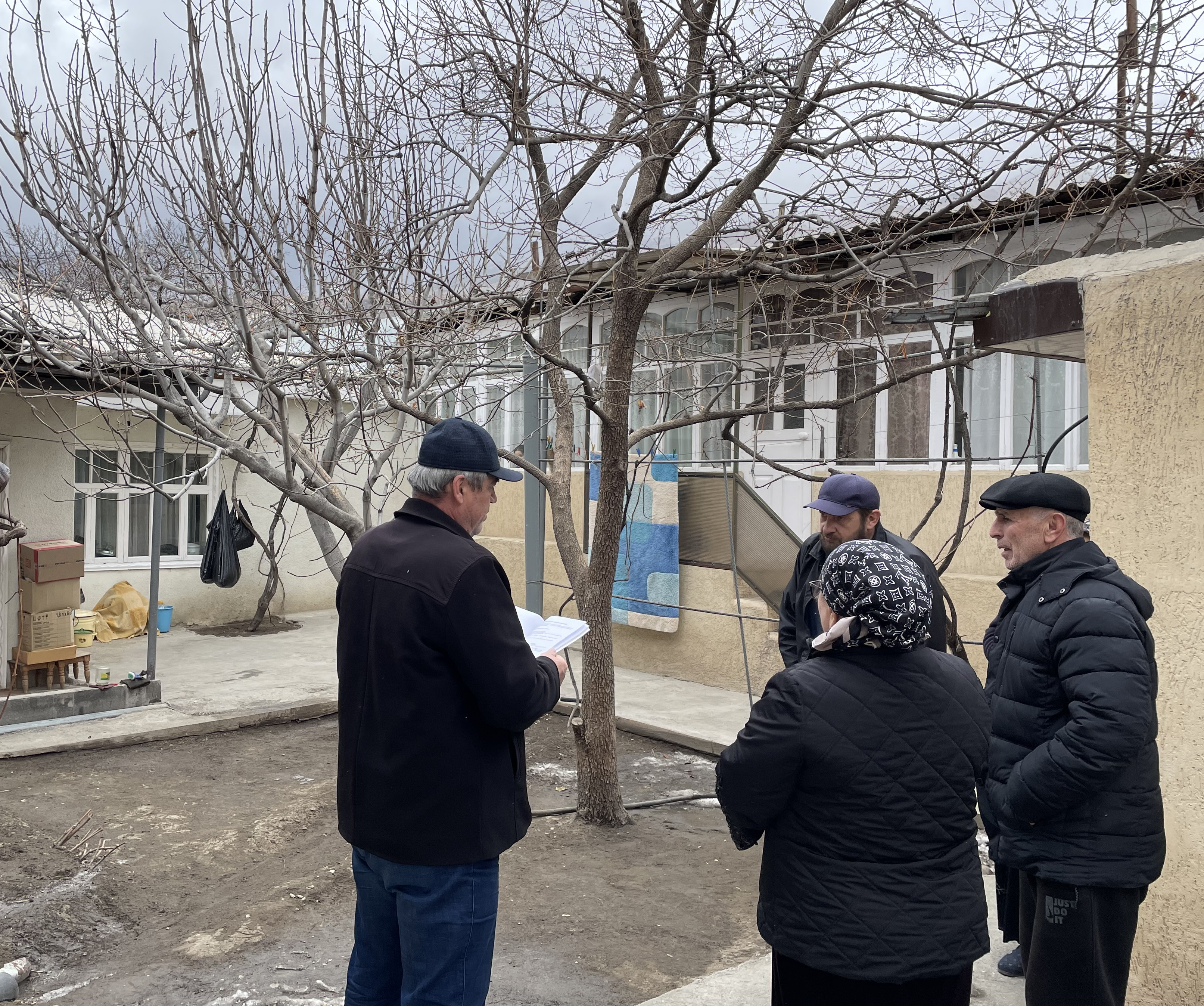 Обследования бытового положения граждан.