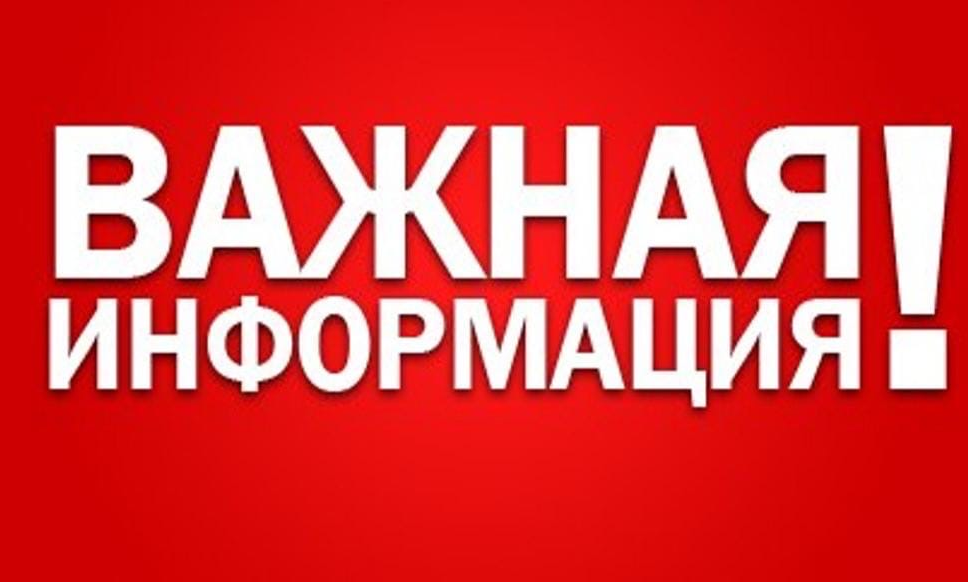 Информация о результатах исполняющих наказание  в виде лишения свободы