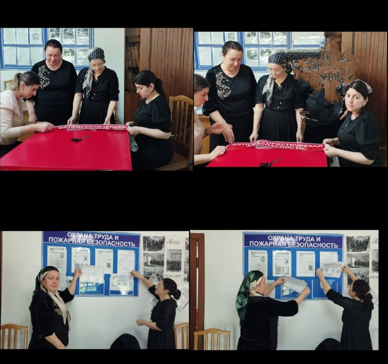 Оформление и обновление стендов.