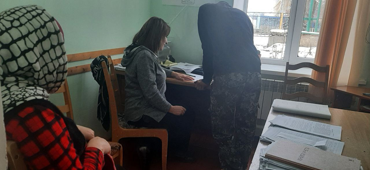 ПОСТАНОВКА НА УЧЕТ ОСТРОНУЖДАЮЩЕЙСЯ СЕМЬИ