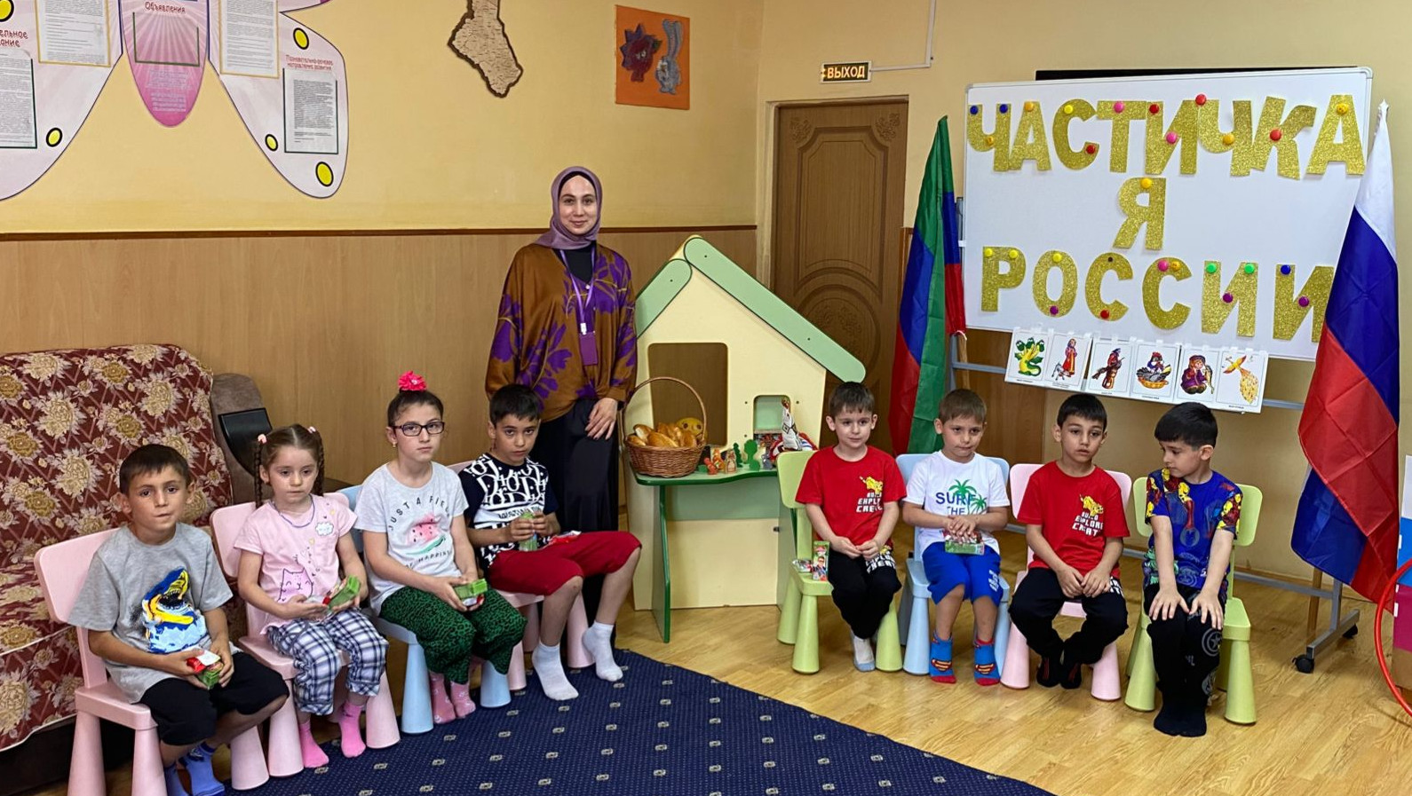 "Я - частичка России"