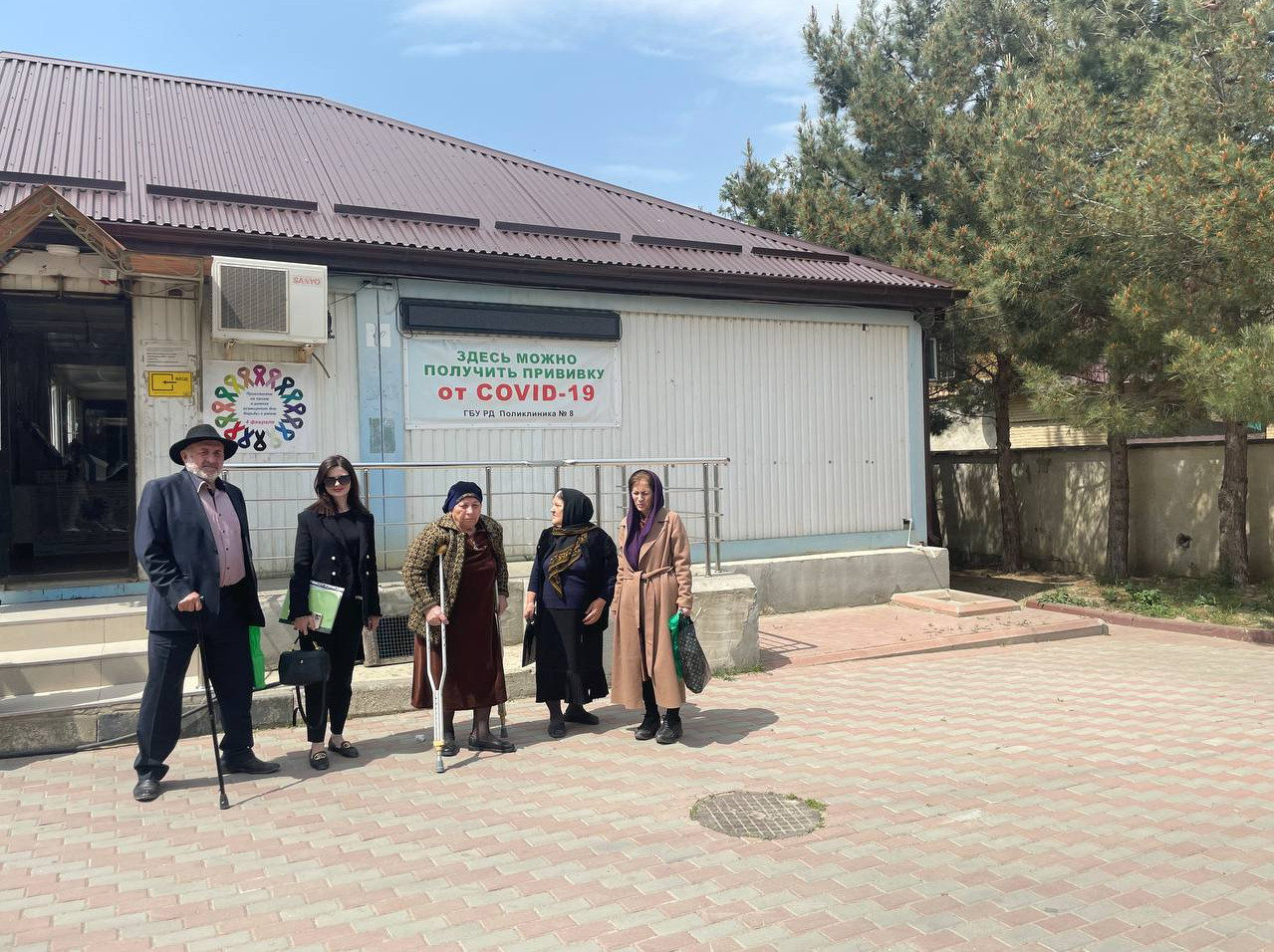 Реализация регионального проекта «Старшее поколение» национального проекта «Демография»