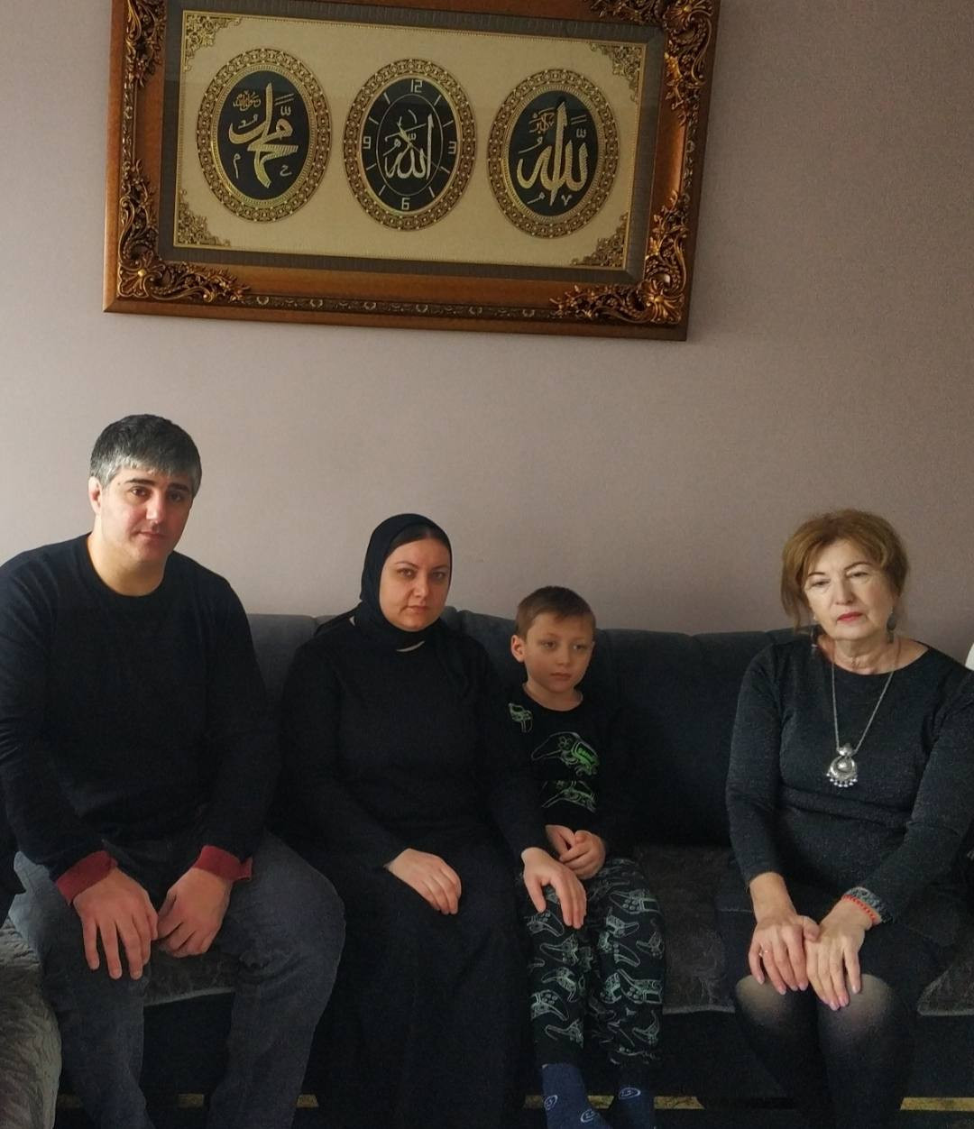 День героев Отечества -  семьи участников  СВО на Украине