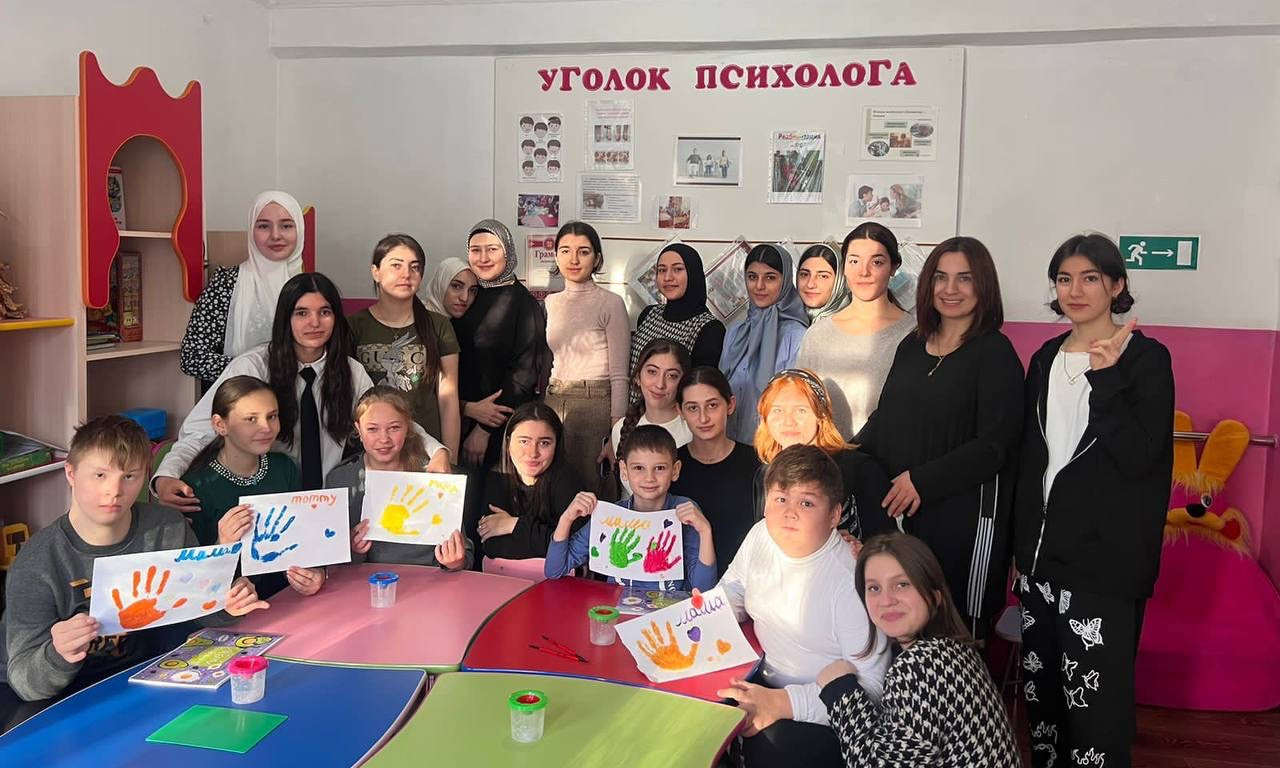 Мастер класс  «Открытка для мамы»