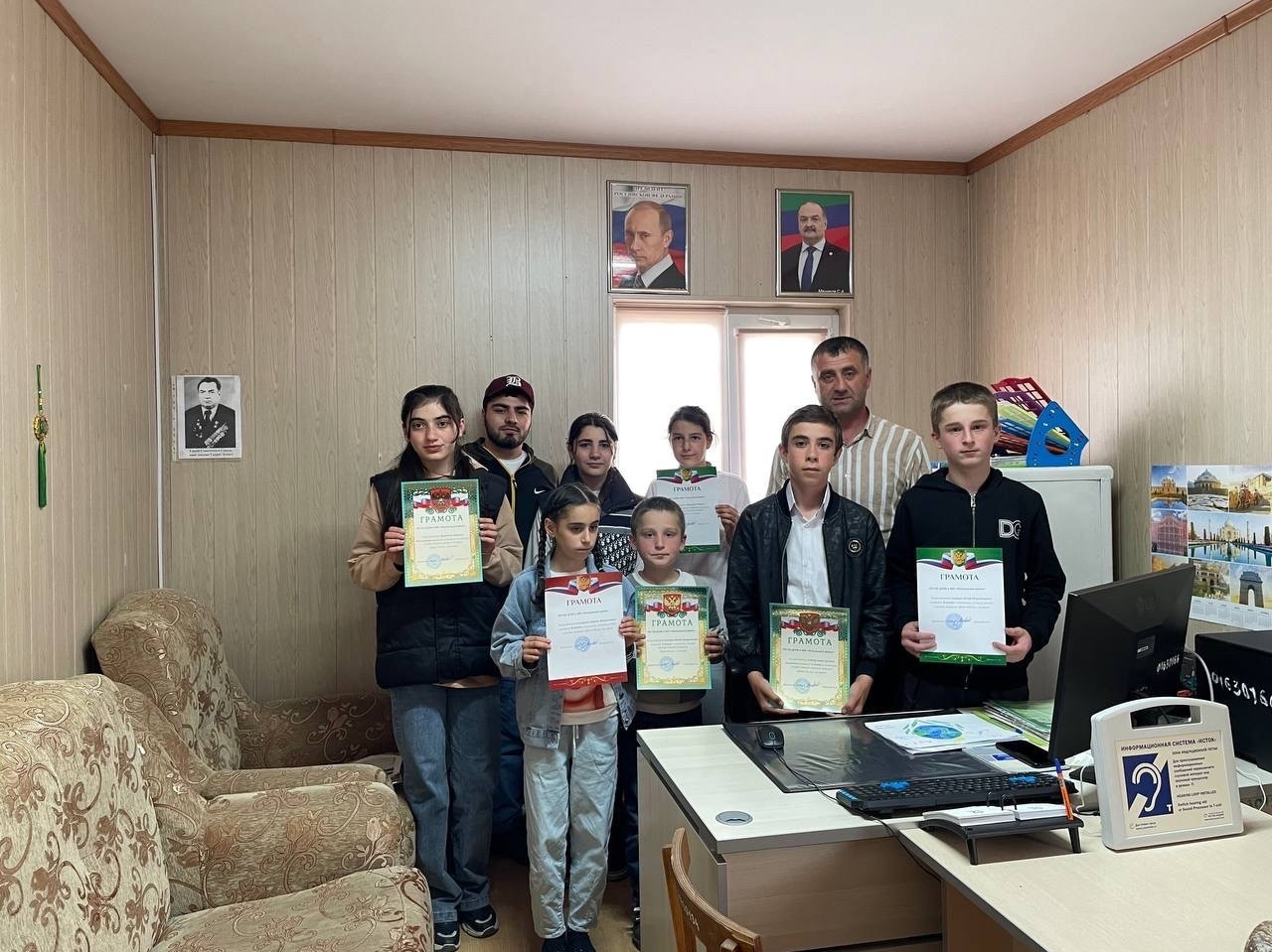 Конкурс Дети России за мир