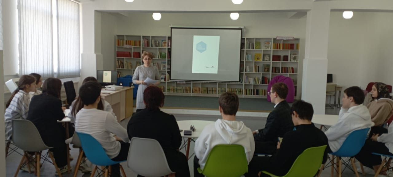 В Кизилюрте поддержали  Неделю профориентационных мероприятий среди молодежи «Профессиональный компас -2023»