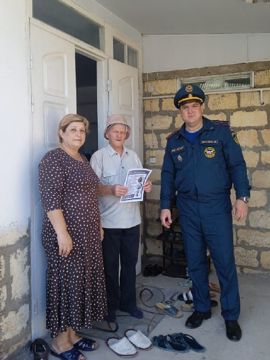 Инструктаж по пожарной безопасности