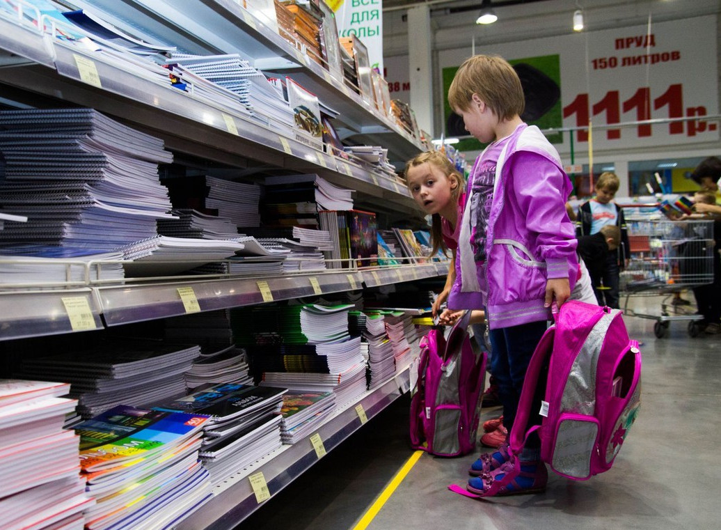 ВЫПЛАТЫ ПЕРВОКЛАССНИКАМ ИЗ МАЛОИМУЩИХ СЕМЕЙ В 2022г.