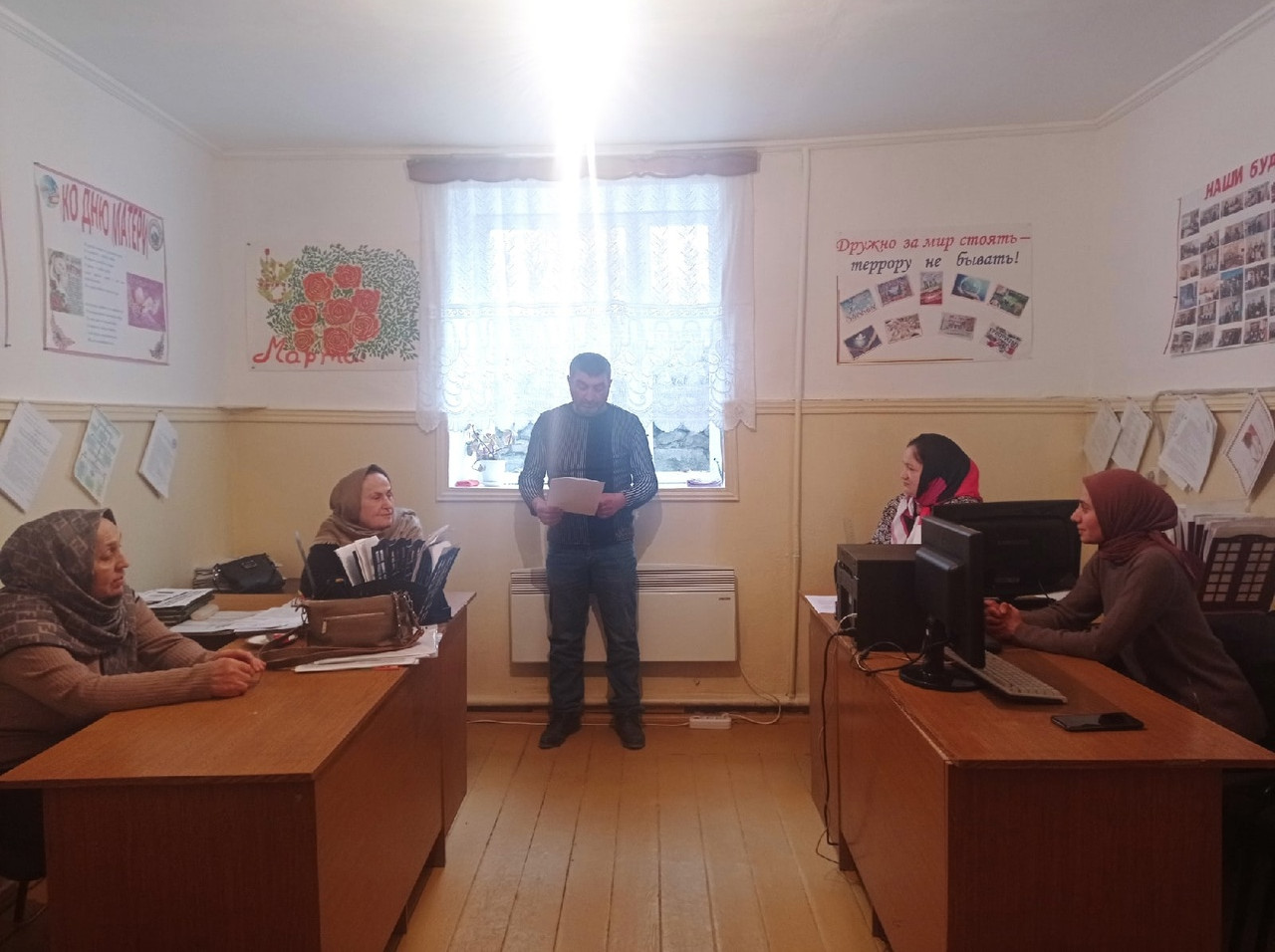 Семинар ко Всероссийскому дню правовой помощи!