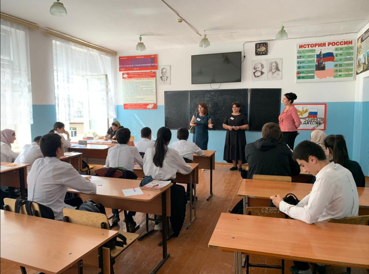 ВЫЕЗД МОБИЛЬНОЙ БРИГАДЫ