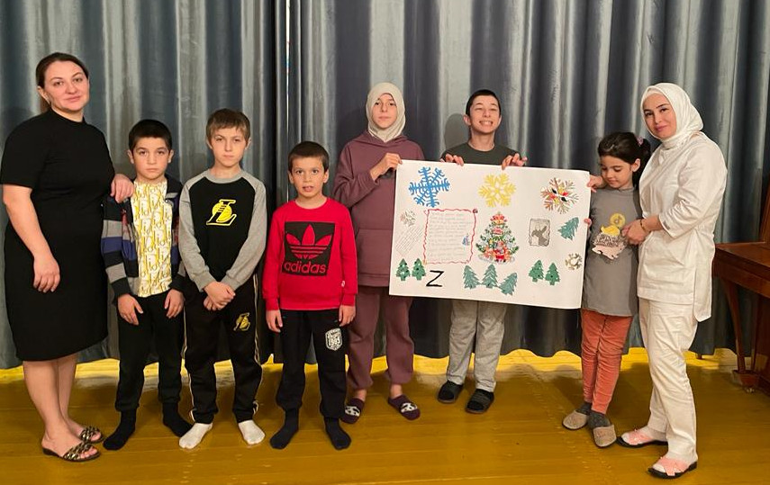 Всероссийская молодёжная акция «Фронтовая открытка».