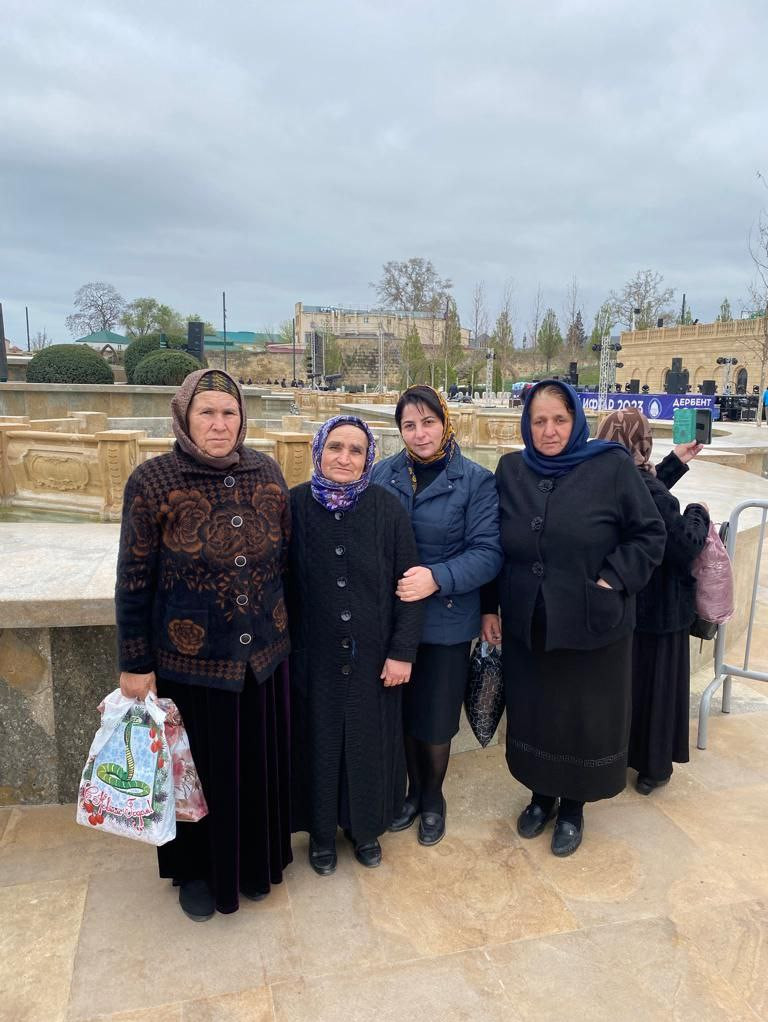 Социальный туризм