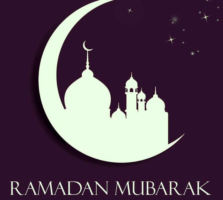 С началом месяца Рамадан!