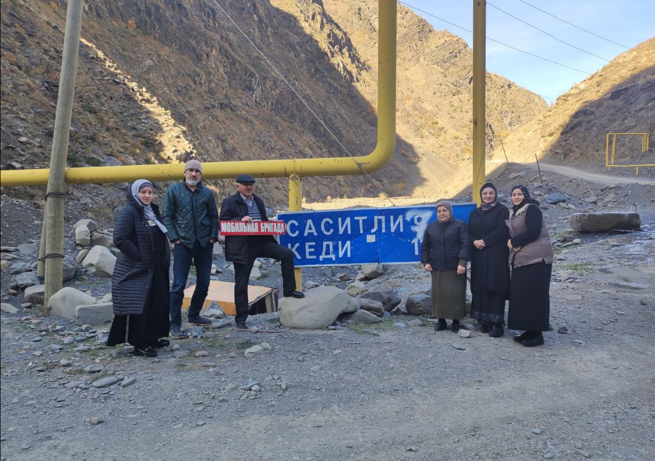 Выезд мобильной бригады в с.Саситли и Кеди