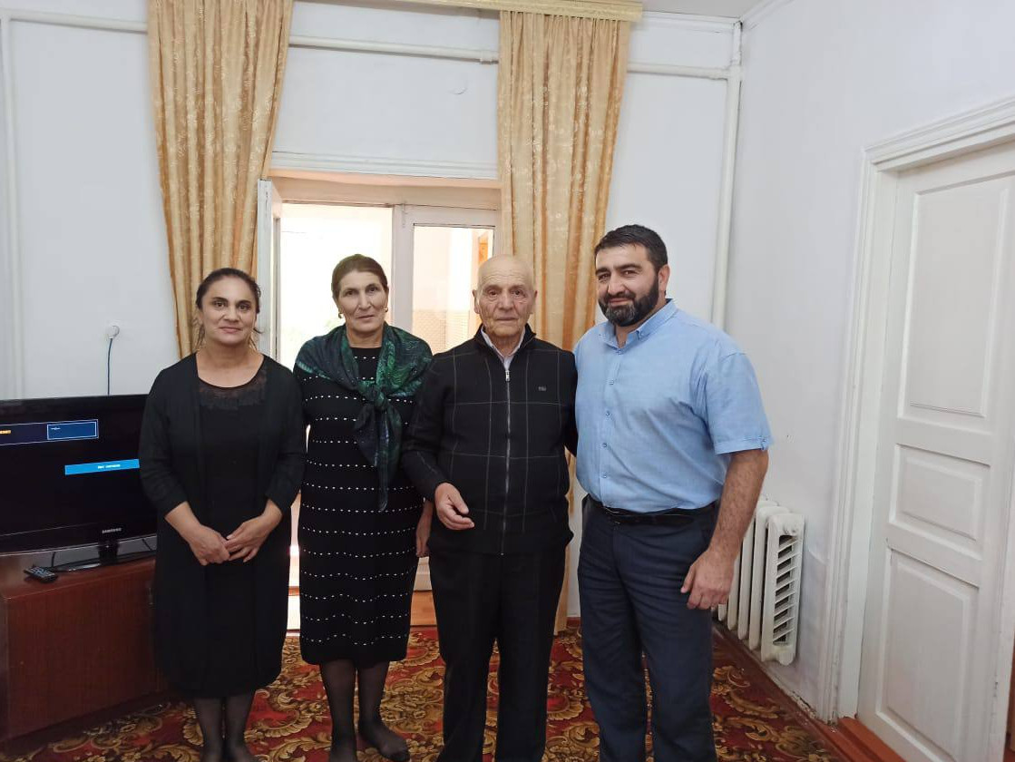 Международный День учителя